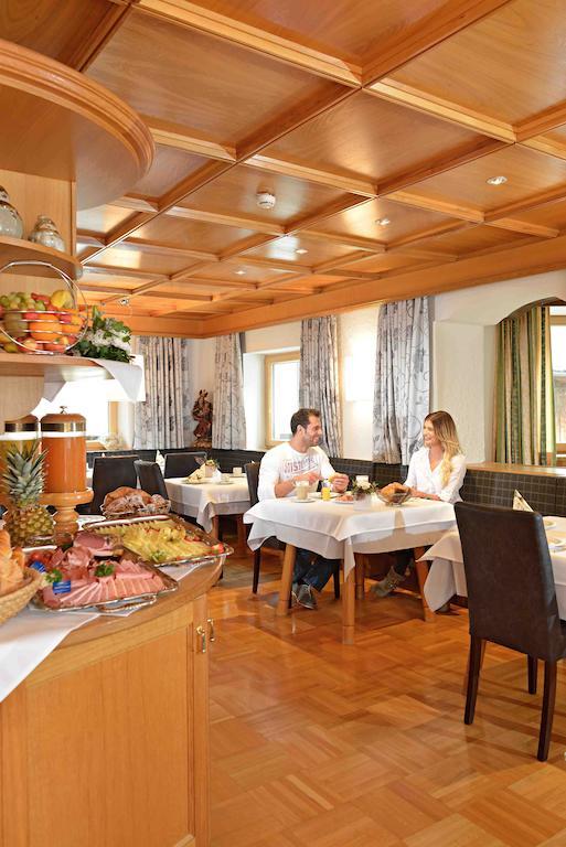 Hotel Garni Fimba 이스크글 외부 사진